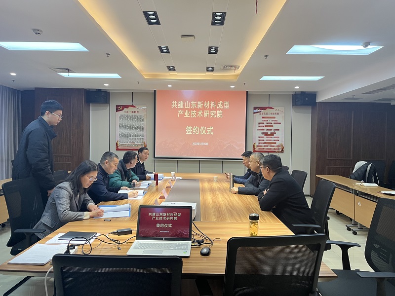 微信图片_20240613172216.jpg